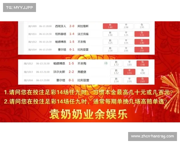 如何通过哪些应用平台观看西甲联赛的精彩赛事与直播服务